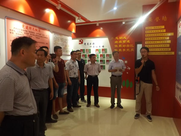 全縣軟弱渙散村黨組織整頓推進(jìn)會(huì)1_副本.jpg 全縣軟弱渙散村黨組織整頓推進(jìn)會(huì)1_副本.jpg