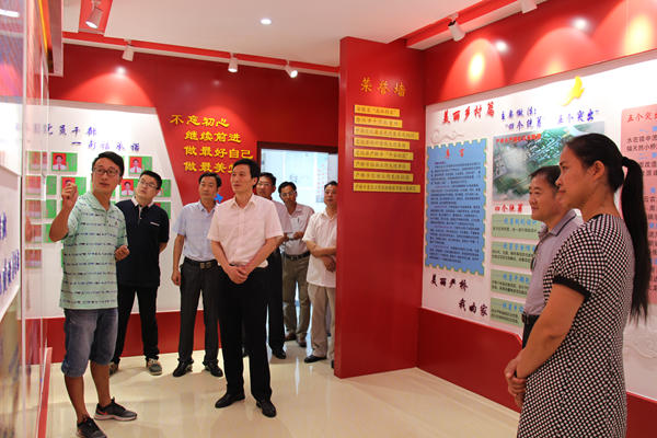 參觀_副本.jpg 參觀_副本.jpg