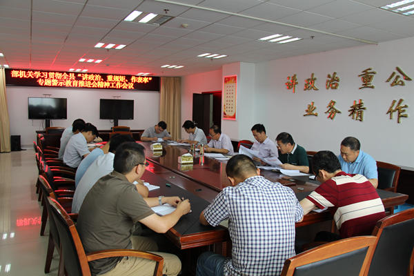部機關講重作_副本.jpg