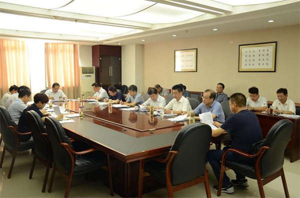 第20次常委會(huì)_副本.jpg 第20次常委會(huì)_副本.jpg