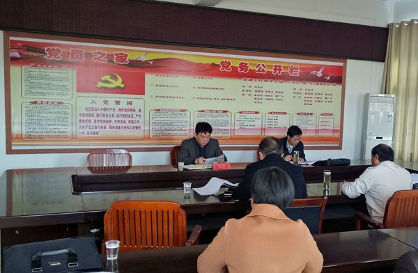 張子非副書記調研黨校.jpg 張子非副書記調研黨校.jpg