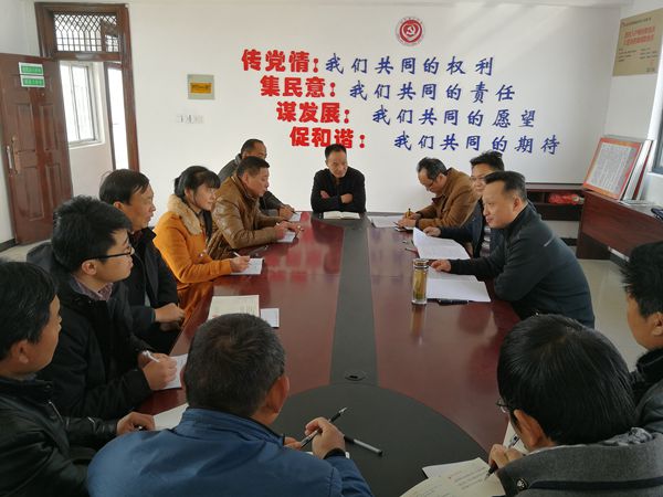 縣長鄒軍在張橋鎮(zhèn)召開基層黨建工作座談會.jpg 縣長鄒軍在張橋鎮(zhèn)召開基層黨建工作座談會.jpg