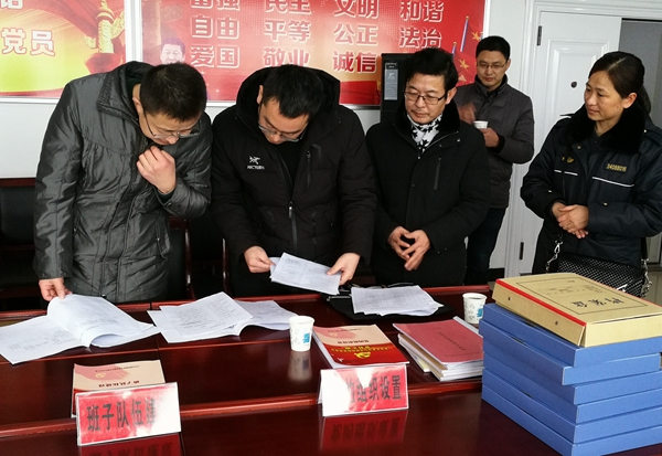 省委組織部在定開展非公企業和社會組織黨建工作調研評估, (15)_副本.jpg 省委組織部在定開展非公企業和社會組織黨建工作調研評估, (15)_副本.jpg