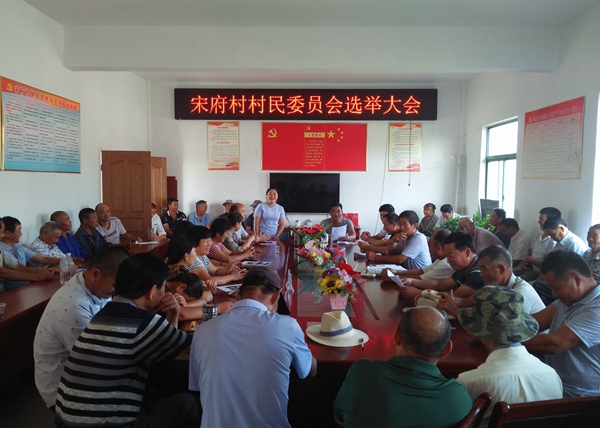 范崗鄉(xiāng)圓滿(mǎn)完成村民委員會(huì)換屆工作 (1).jpg