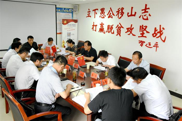 201809030849056931_gK7gc82J.jpg 201809030849056931_gK7gc82J.jpg