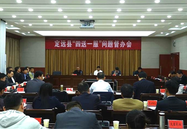 2019042518041215898_VYdWOBBy.jpg 2019042518041215898_VYdWOBBy.jpg