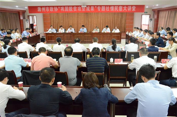 2019052008572416737_eiie7BO5.jpg 2019052008572416737_eiie7BO5.jpg