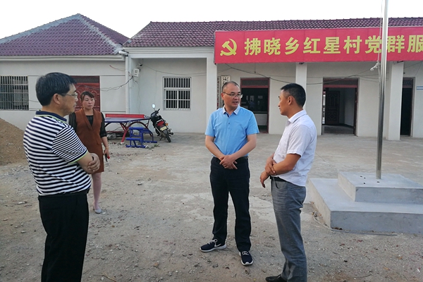 20190529拂曉鄉調研指導 (20) - 副本.jpg