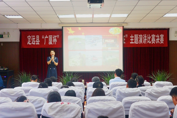 QQ圖片20190731091209.jpg QQ圖片20190731091209.jpg