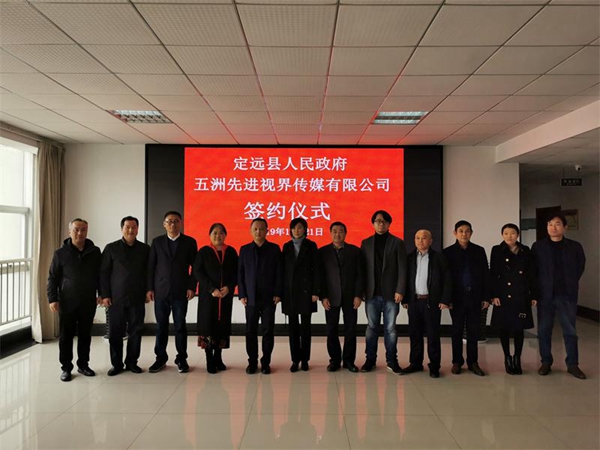 20191121180349896_4TZuediS.jpg 20191121180349896_4TZuediS.jpg