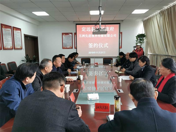 20191121180350897_8yqeXU1F.jpg 20191121180350897_8yqeXU1F.jpg