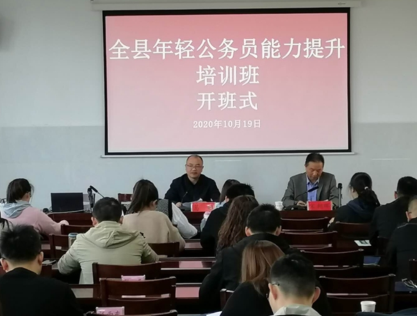 QQ圖片20201020095800.jpg QQ圖片20201020095800.jpg