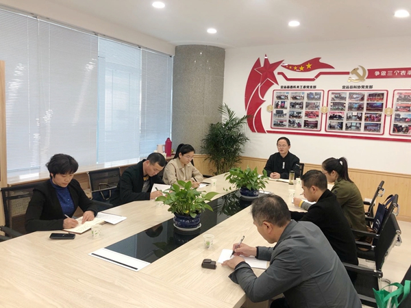 微信圖片_20201021105003.jpg 微信圖片_20201021105003.jpg