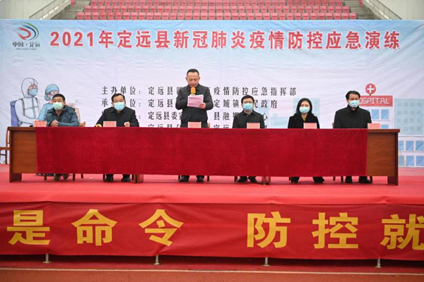 CpYIomARECSADCUNAAEPUdnBd34743.jpg CpYIomARECSADCUNAAEPUdnBd34743.jpg