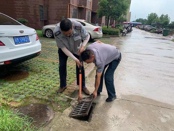 微信圖片_20210716161308.jpg 微信圖片_20210716161308.jpg