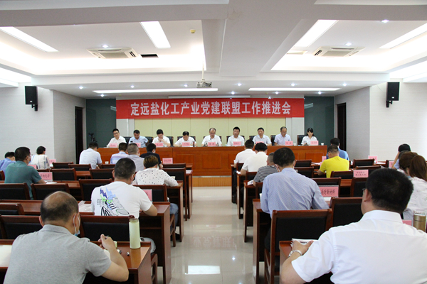 微信圖片_20210722162828.jpg 微信圖片_20210722162828.jpg