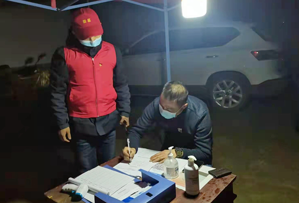 微信圖片_20220329190814.jpg 微信圖片_20220329190814.jpg