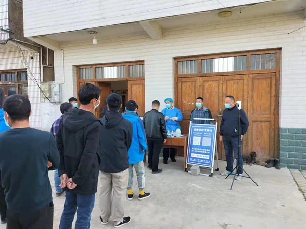 微信圖片_20220329183740.jpg 微信圖片_20220329183740.jpg