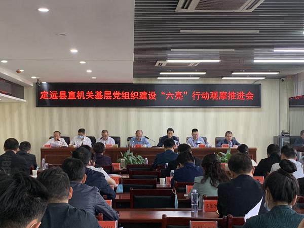 微信圖片_20220516184539 - 副本.jpg 微信圖片_20220516184539 - 副本.jpg