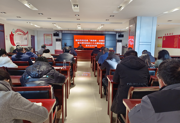 舉旗幟2.jpg 舉旗幟2.jpg