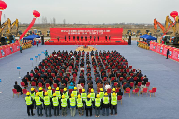 CpYIYGP3DNqAYJB1AAFMNJ6JQvc454.jpg CpYIYGP3DNqAYJB1AAFMNJ6JQvc454.jpg