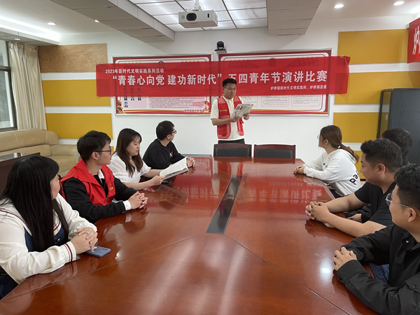 爐橋鎮 5月4日 黨員活動室“青春心向黨 建功新時代”五四青年節演講比賽 (5).jpg