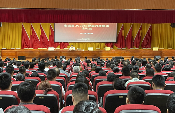 微信圖片_20230722181442 - 副本.jpg 微信圖片_20230722181442 - 副本.jpg