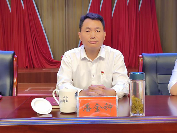 CpYIYGTjCweAPu2JAADi4_RwOt4411.jpg CpYIYGTjCweAPu2JAADi4_RwOt4411.jpg