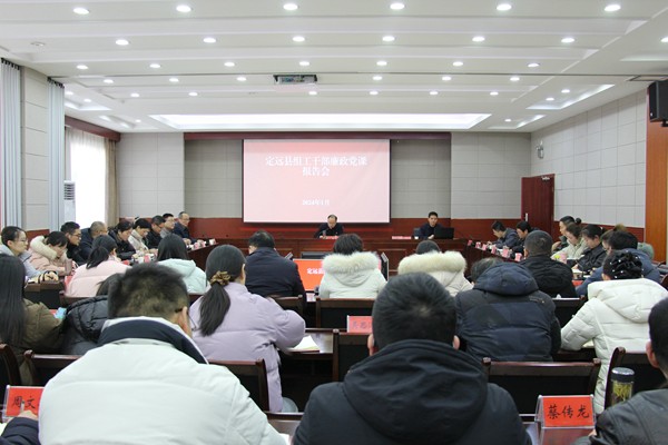 微信圖片_20240126113510.jpg 微信圖片_20240126113510.jpg