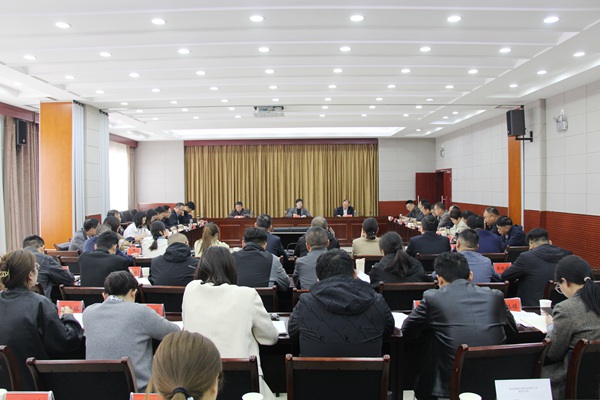 全縣黨建引領(lǐng)信用村建設(shè)工作推進會召開_副本.jpg 全縣黨建引領(lǐng)信用村建設(shè)工作推進會召開_副本.jpg