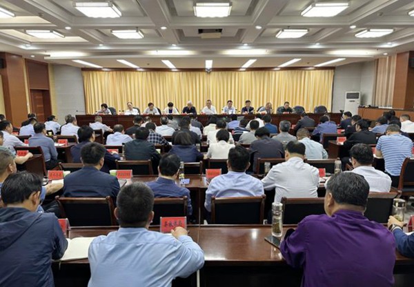 全縣機構(gòu)改革工作會議召開.jpg