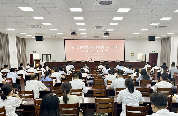 微信圖片_20240710181228.jpg 微信圖片_20240710181228.jpg