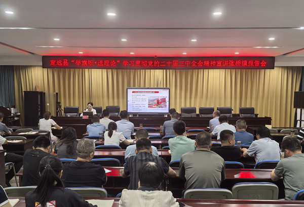 微信圖片_20240910150532.jpg 微信圖片_20240910150532.jpg